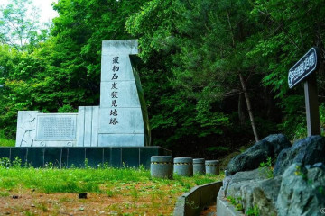 장명사 여행 추천 - 메고지고