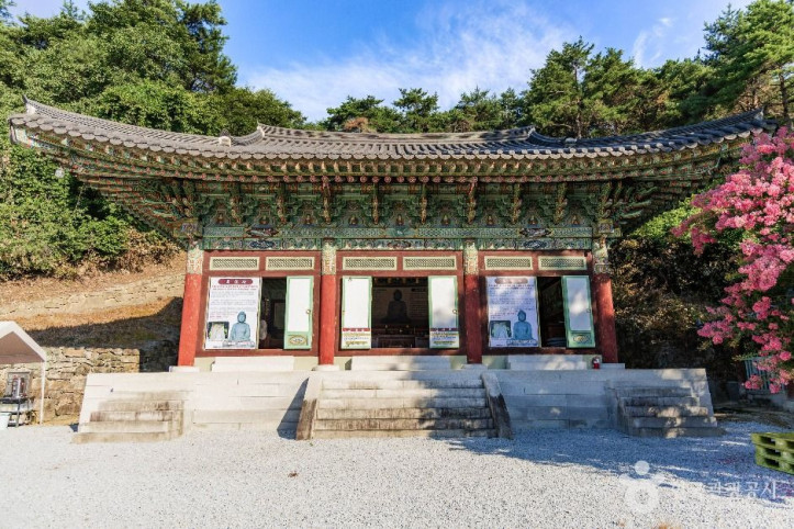 흑석사(영주) 여행 추천 - 메고지고