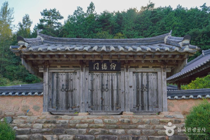 영귀서원 여행 추천 - 메고지고