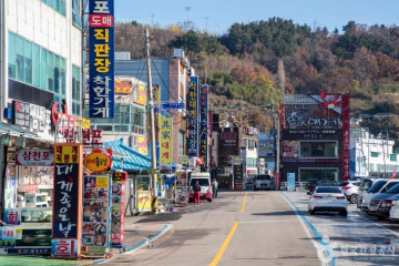 해파랑공원 여행 추천 - 메고지고
