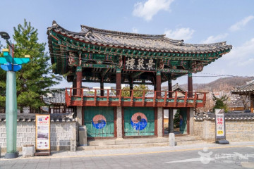 안동시장 찜닭골목 여행 추천 - 메고지고