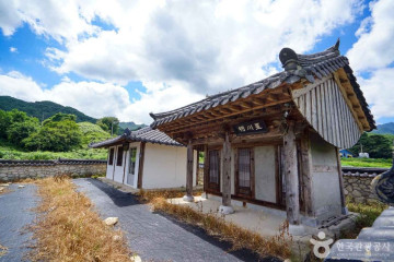 덕유산국립공원(남덕유분소) 여행 추천 - 메고지고