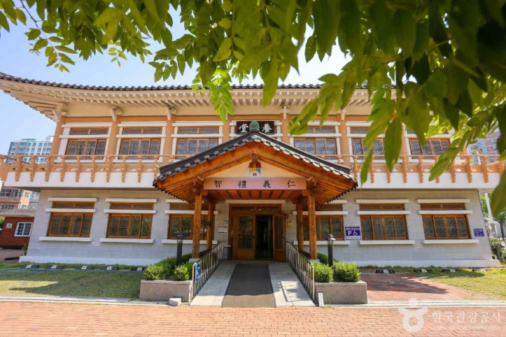 칠곡향교 여행 추천 - 메고지고
