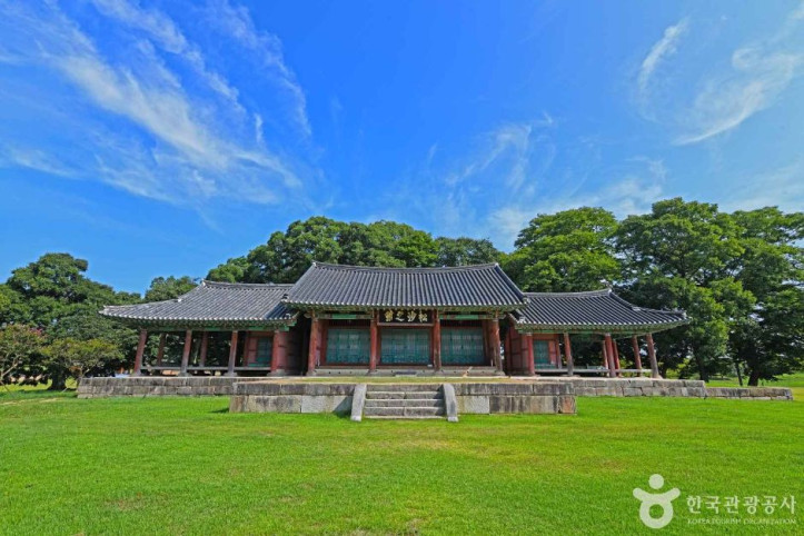 고창 무장객사 여행 추천 - 메고지고