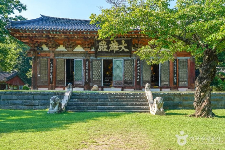 송림사(칠곡) 여행 추천 - 메고지고