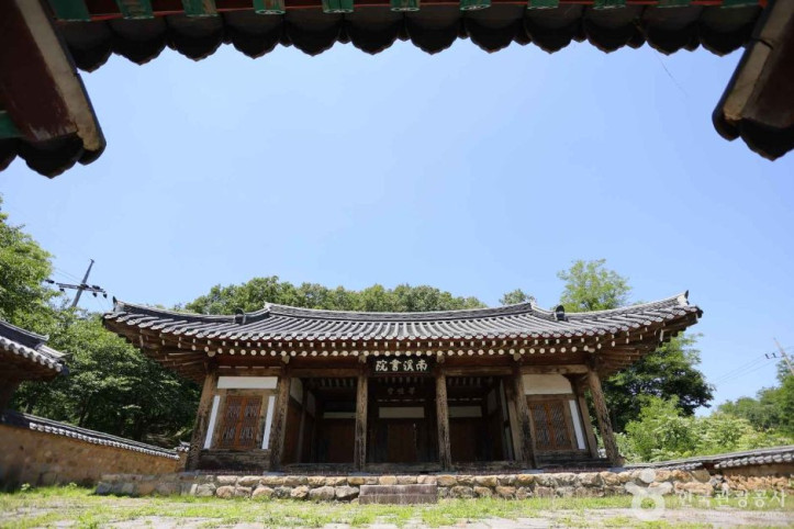 남계서원 여행 추천 - 메고지고