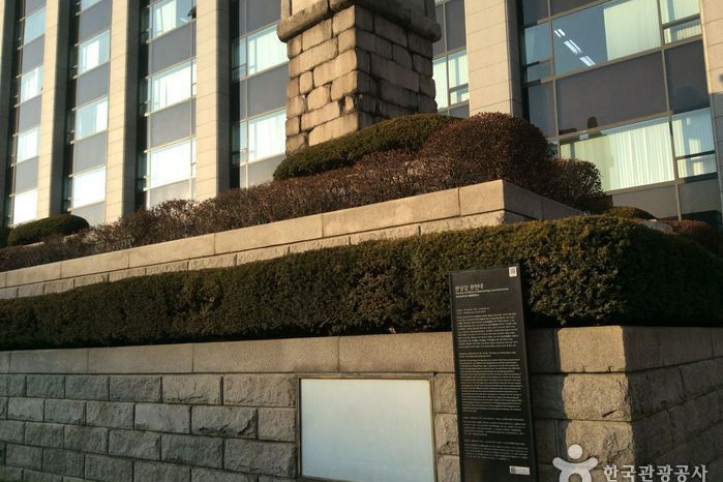 서울 관상감 관천대 여행 추천 - 메고지고
