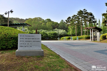 경기상상캠퍼스 여행 추천 - 메고지고