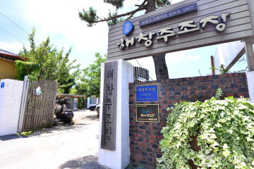 고천암 자연생태공원 여행 추천 - 메고지고