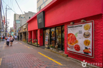 대구 진골목 여행 추천 - 메고지고