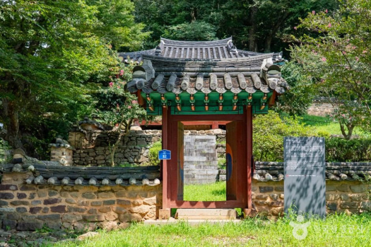 광제정 여행 추천 - 메고지고