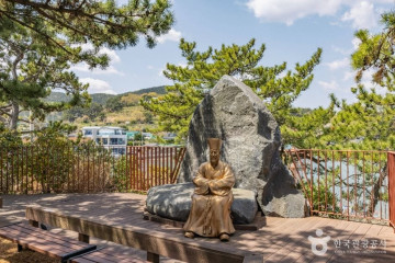 소름요 여행 추천 - 메고지고