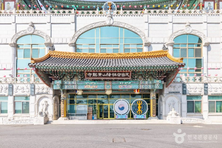 황룡사(인천) 여행 추천 - 메고지고