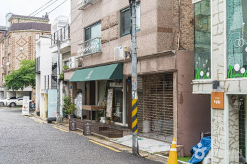 연남동끝자락길 여행 추천 - 메고지고