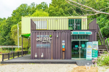 화성 고정리 공룡알 화석산지 여행 추천 - 메고지고