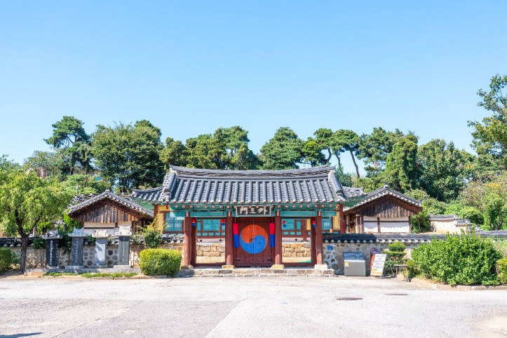 평택향교 여행 추천 - 메고지고