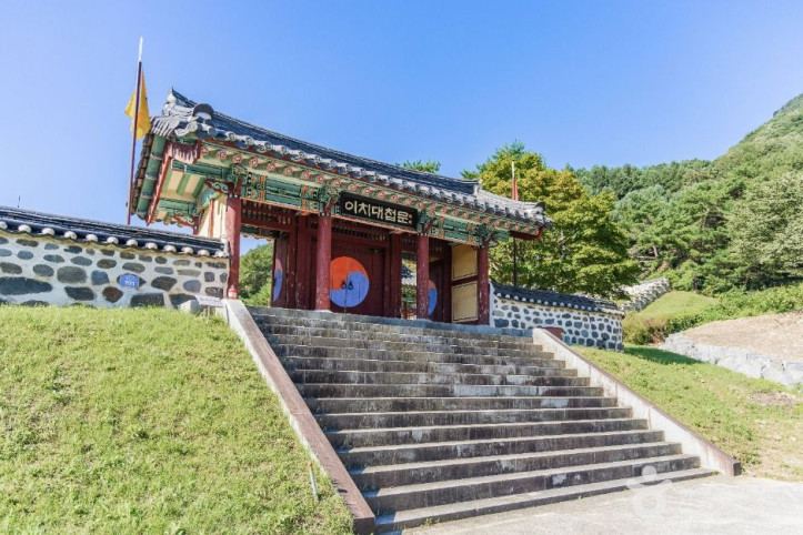 권율장군 이치대첩비 여행 추천 - 메고지고