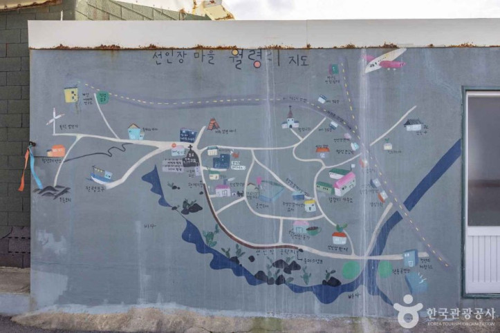 제주선인장마을 여행 추천 - 메고지고