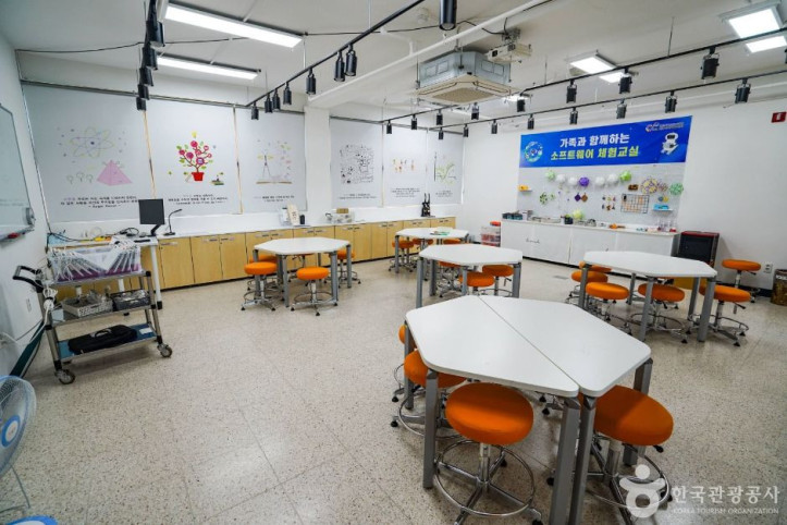 경남수학문화관 진주수학체험센터 여행 추천 - 메고지고