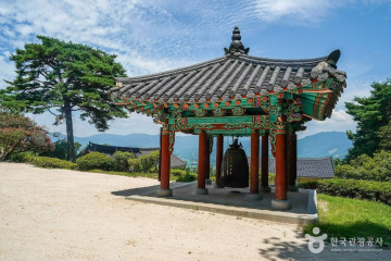 창원정씨종가 여행 추천 - 메고지고