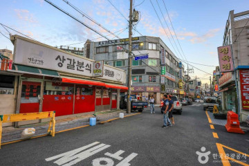 한국민속촌 여행 추천 - 메고지고