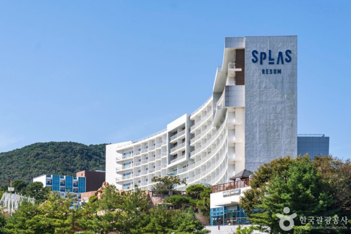 덕산온천지구 여행 추천 - 메고지고