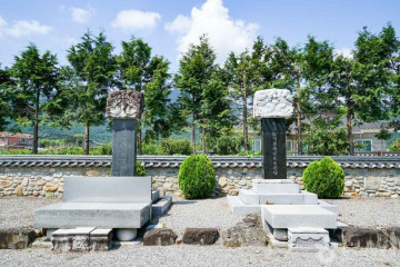 종남산(밀양) 여행 추천 - 메고지고