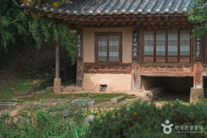 남간정사 여행 추천 - 메고지고