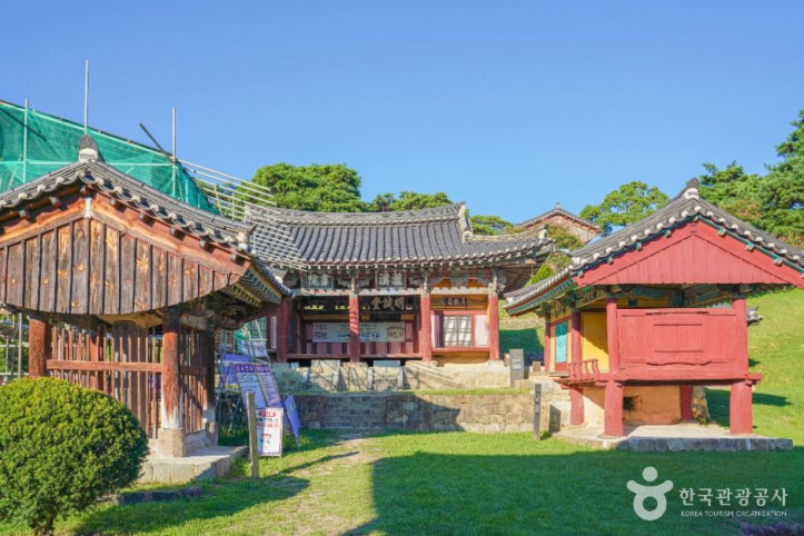 남계서원 [유네스코 세계유산] 여행 추천 - 메고지고