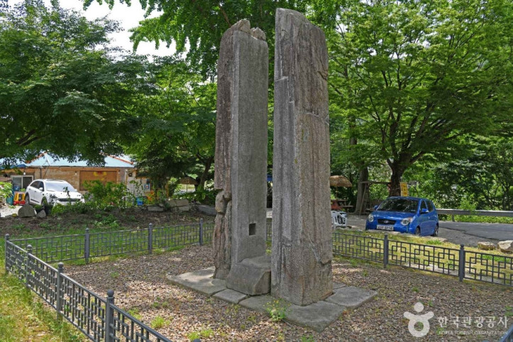 공주상신리 당간지주 여행 추천 - 메고지고