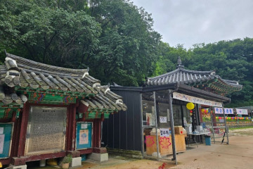 방화근린공원 여행 추천 - 메고지고