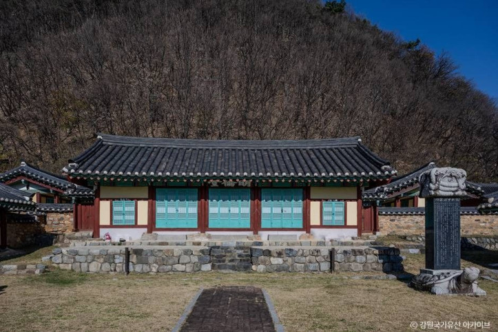 정선향교 여행 추천 - 메고지고