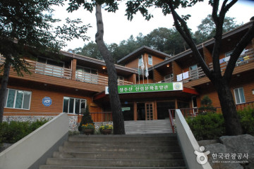 화장골 계곡 여행 추천 - 메고지고