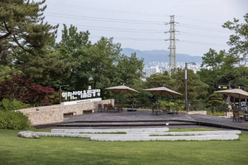 아차산성 여행 추천 - 메고지고