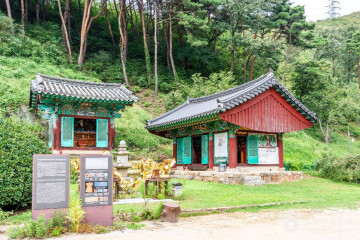 서산한우목장 웰빙산책로 여행 추천 - 메고지고