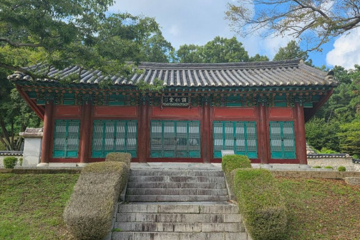 자운서원 여행 추천 - 메고지고