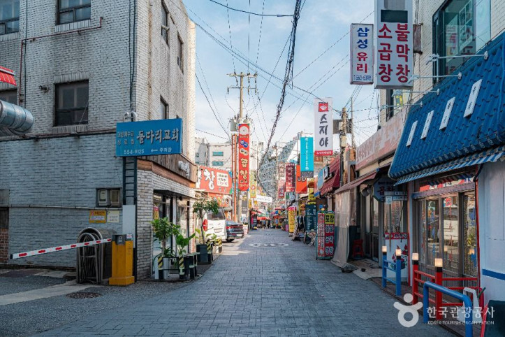 돌다리 곱창골목 여행 추천 - 메고지고