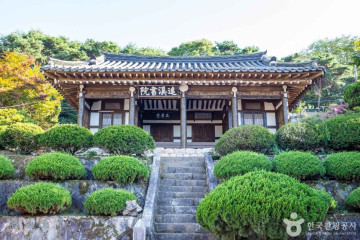 강변조각공원 여행 추천 - 메고지고