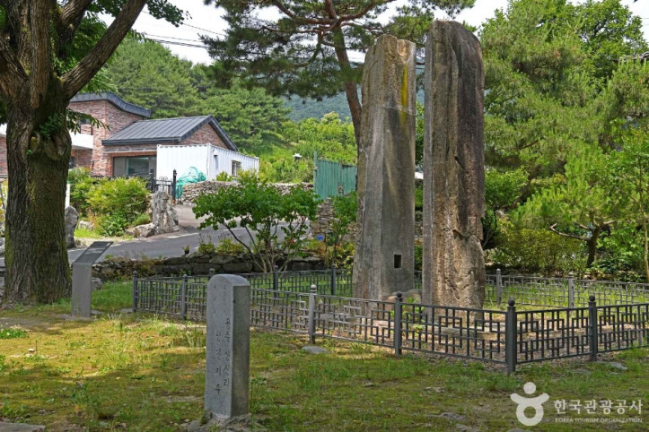 공주상신리 당간지주 여행 추천 - 메고지고