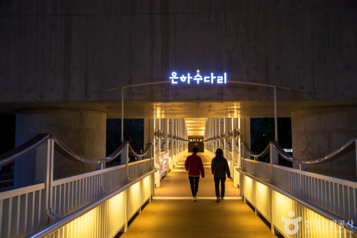 은하수 다리 여행 추천 - 메고지고