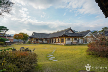 김대기가옥 여행 추천 - 메고지고