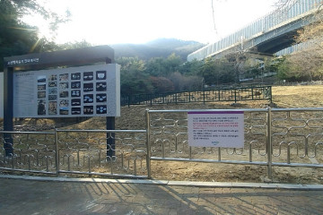 병목안 시민공원 여행 추천 - 메고지고