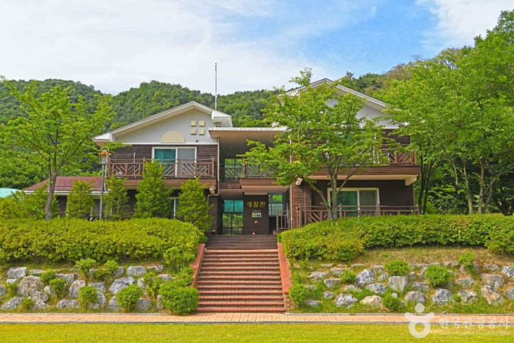 율리휴양촌 여행 추천 - 메고지고