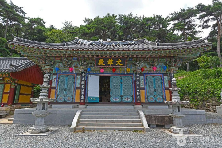 태평사 여행 추천 - 메고지고
