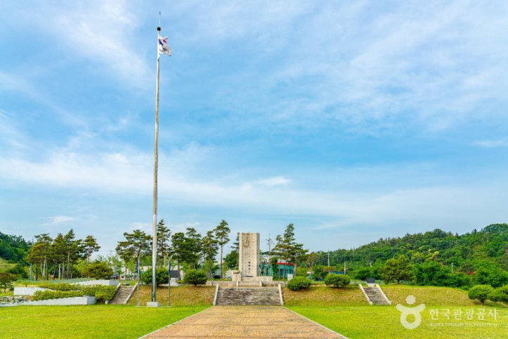 영해 3·1 의거탑 여행 추천 - 메고지고