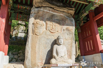 방산서원(영주) 여행 추천 - 메고지고