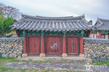장기척화비와 근민당 여행 추천 - 메고지고