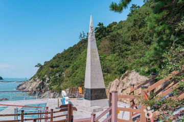 땅끝전망대 여행 추천 - 메고지고