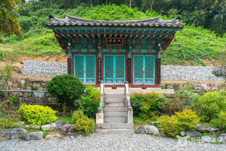 백운암(충주) 여행 추천 - 메고지고