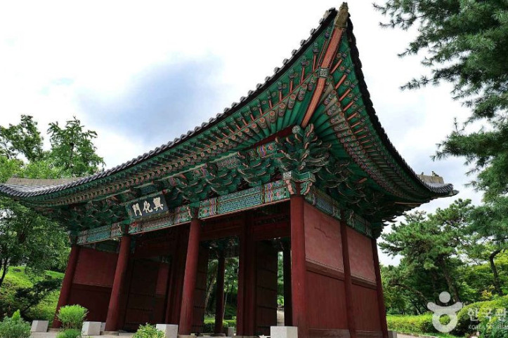 경희궁 흥화문 여행 추천 - 메고지고